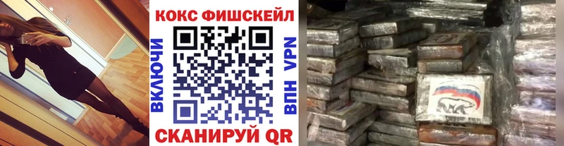 Какие есть наркотики Онега Каннабис  Псилоцибиновые грибы  ГАШ  Мефедрон  A PVP 