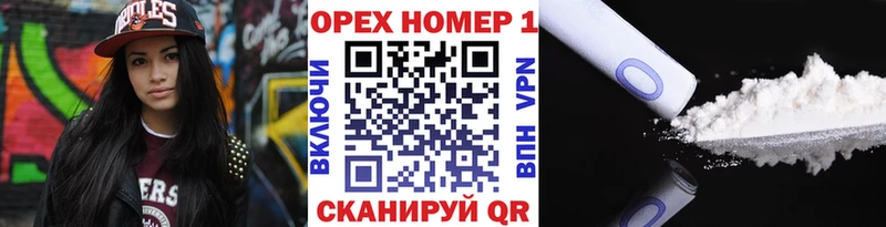 A PVP Онега