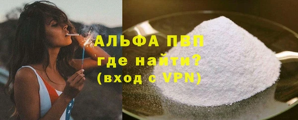гашишное масло Дмитровск