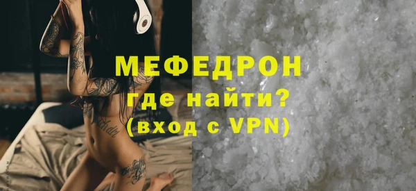 гашишное масло Дмитровск
