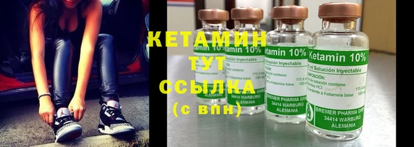 спайс Дмитриев