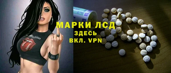 эйфоретик Дмитров