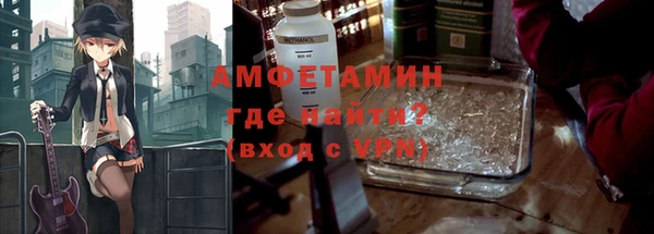 эйфоретик Дмитров