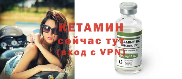 ПСИЛОЦИБИНОВЫЕ ГРИБЫ Кохма