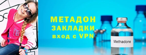 спайс Дмитриев