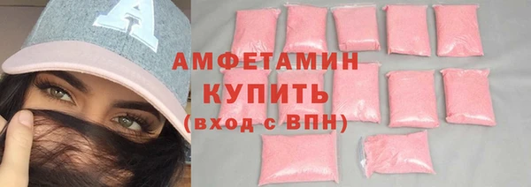 спайс Дмитриев