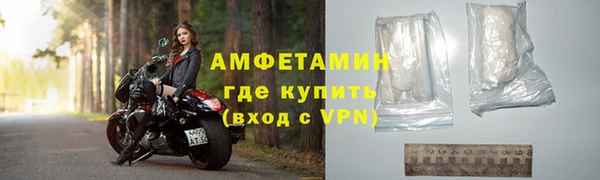 эйфоретик Дмитров