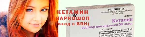 эйфоретик Дмитров
