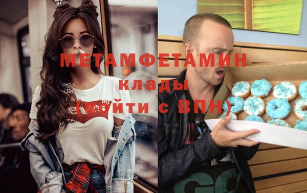 спайс Дмитриев
