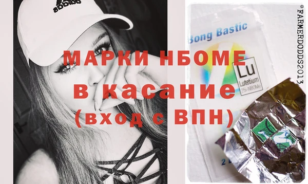 эйфоретик Дмитров