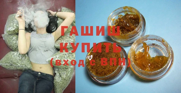 спайс Дмитриев