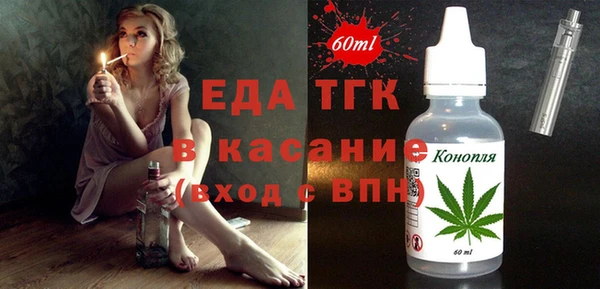 эйфоретик Дмитров