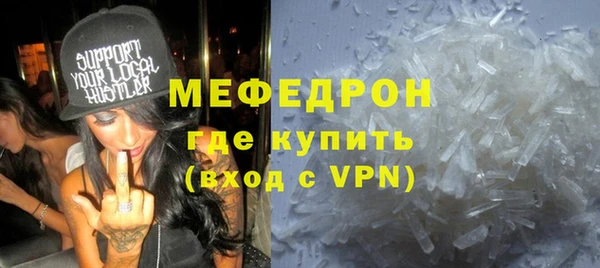 спайс Дмитриев