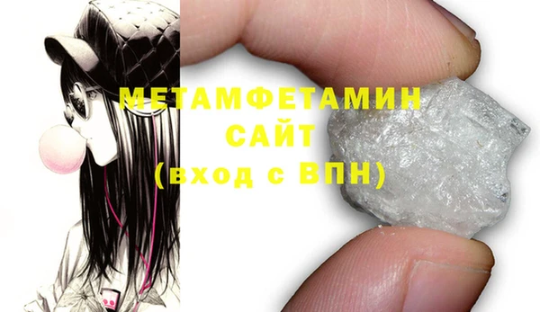 спайс Дмитриев