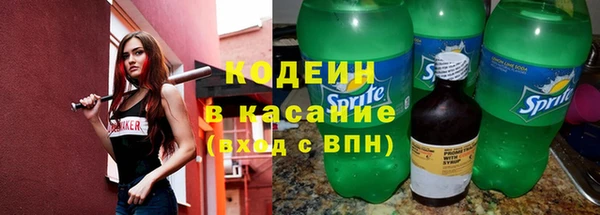 спайс Дмитриев