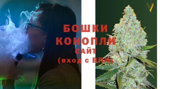 герыч Красавино
