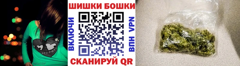 МАРИХУАНА семена  площадка телеграм  Онега  купить наркотики цена 